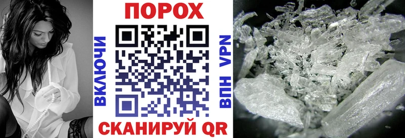 Amphetamine 97% Купить где Лыткарино