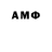 MDMA молли Kamran Farzan