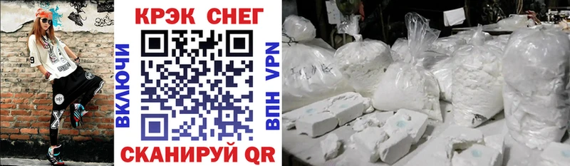 Купить  Лыткарино  КОКАИН Боливия 