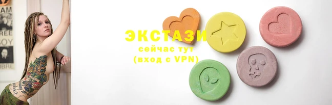 ГАЛЛЮЦИНОГЕННЫЕ ГРИБЫ Гусиноозёрск