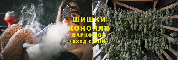 мдма Гусь-Хрустальный