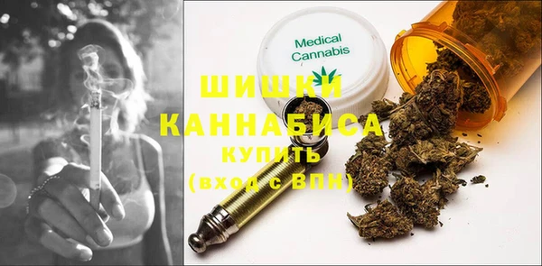 мдма Гусь-Хрустальный