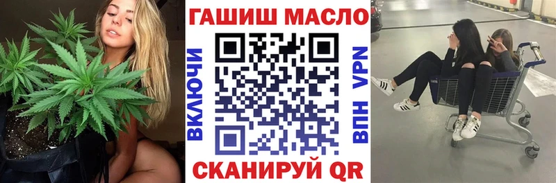 Дистиллят ТГК жижа  Купить  Лыткарино 